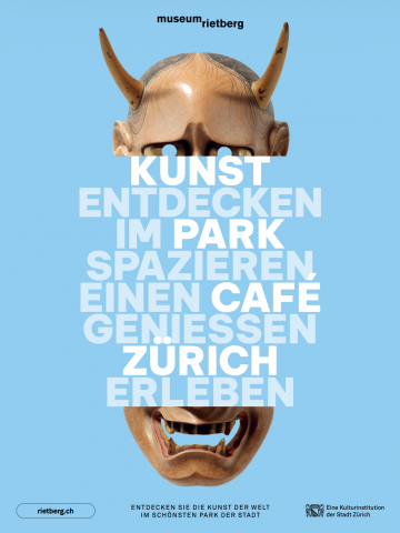 Magazine page